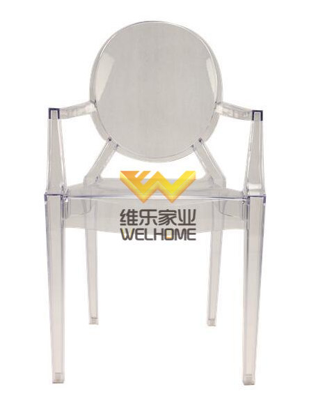 Smoke acrylic Ghost Chair with Armrest for wedding/event